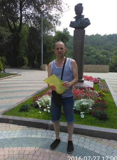 Андр Юхин
