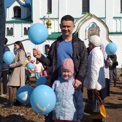 Александр Саломатин