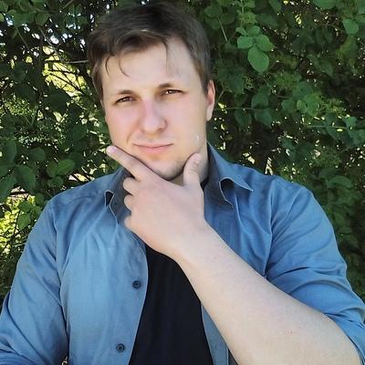 Максим Руденко
