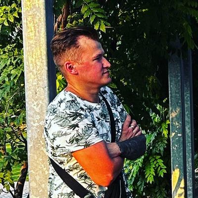 Алексей Вадимович