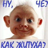 Маудан Фатыхов