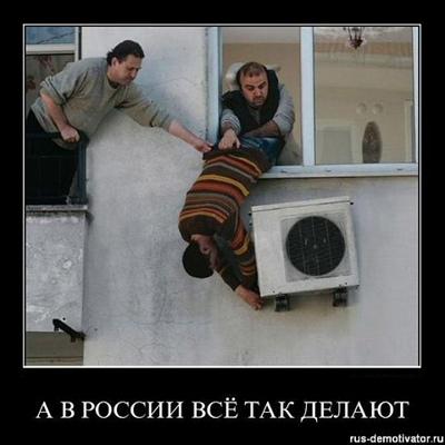 Виктор-Алексеевич Иванов
