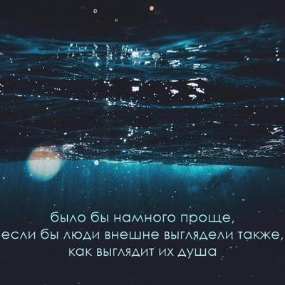 Александр Андреев