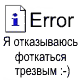 Доскич Тарас Игорович