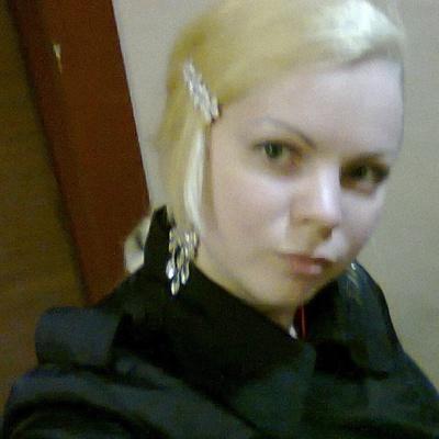 Анастасия Демина