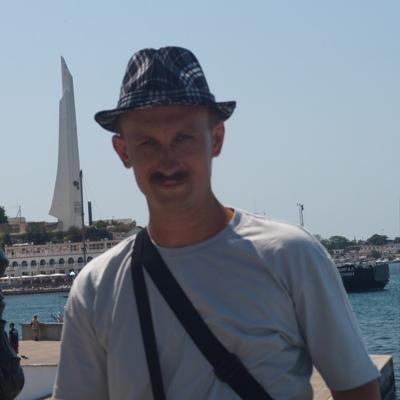 Александр Ерёменко