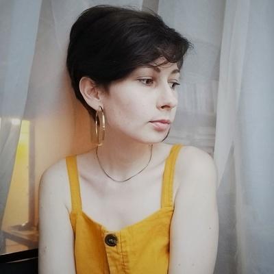 Yulya Akulinicheva