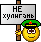 Андрей Андрей