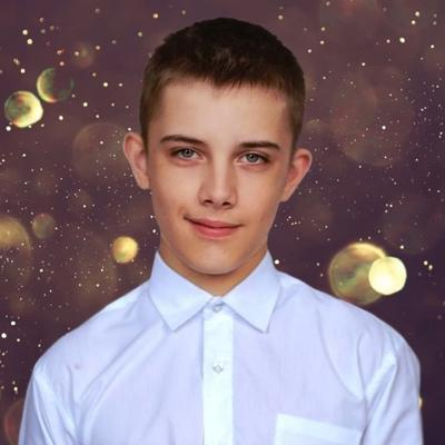 Михаил Ерёменко