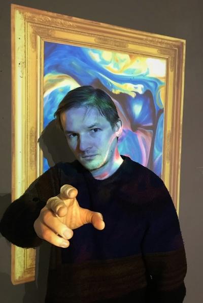 Алексей Алферов
