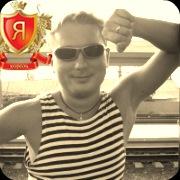 Денис Токмовцев