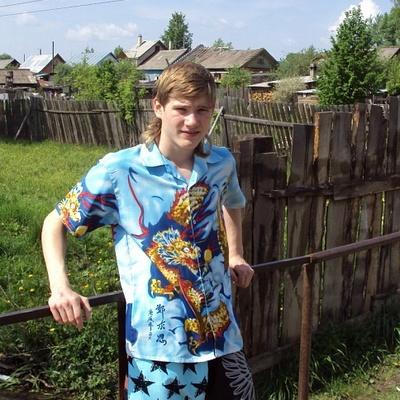 Пауль Зиберт