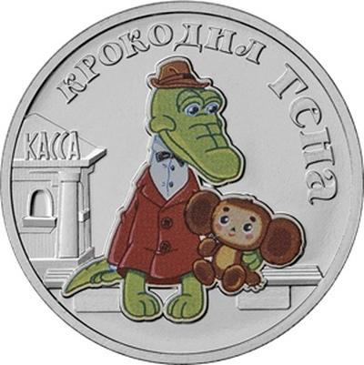 Евгений Иванов